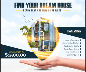 advertisement